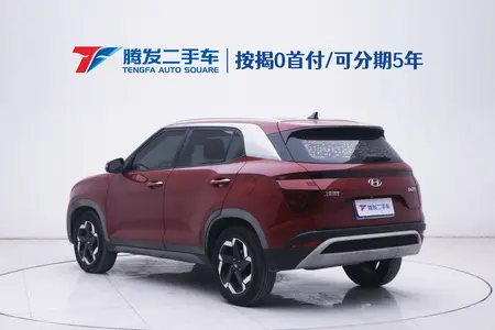 catalog-car-3