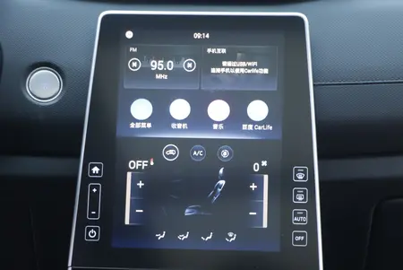 catalog-car-5