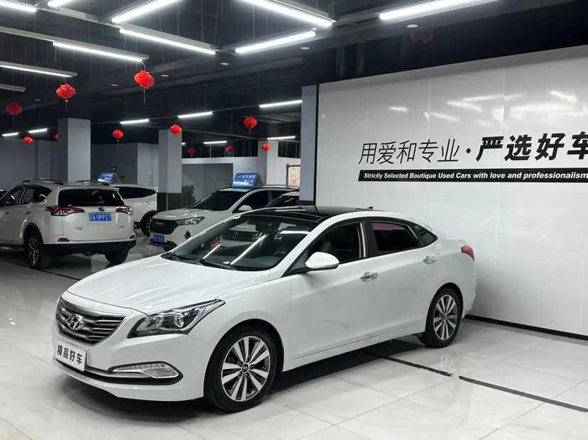 Hyundai Famous pictures