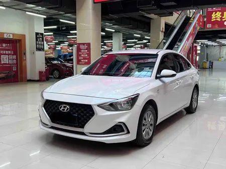 catalog-car-1