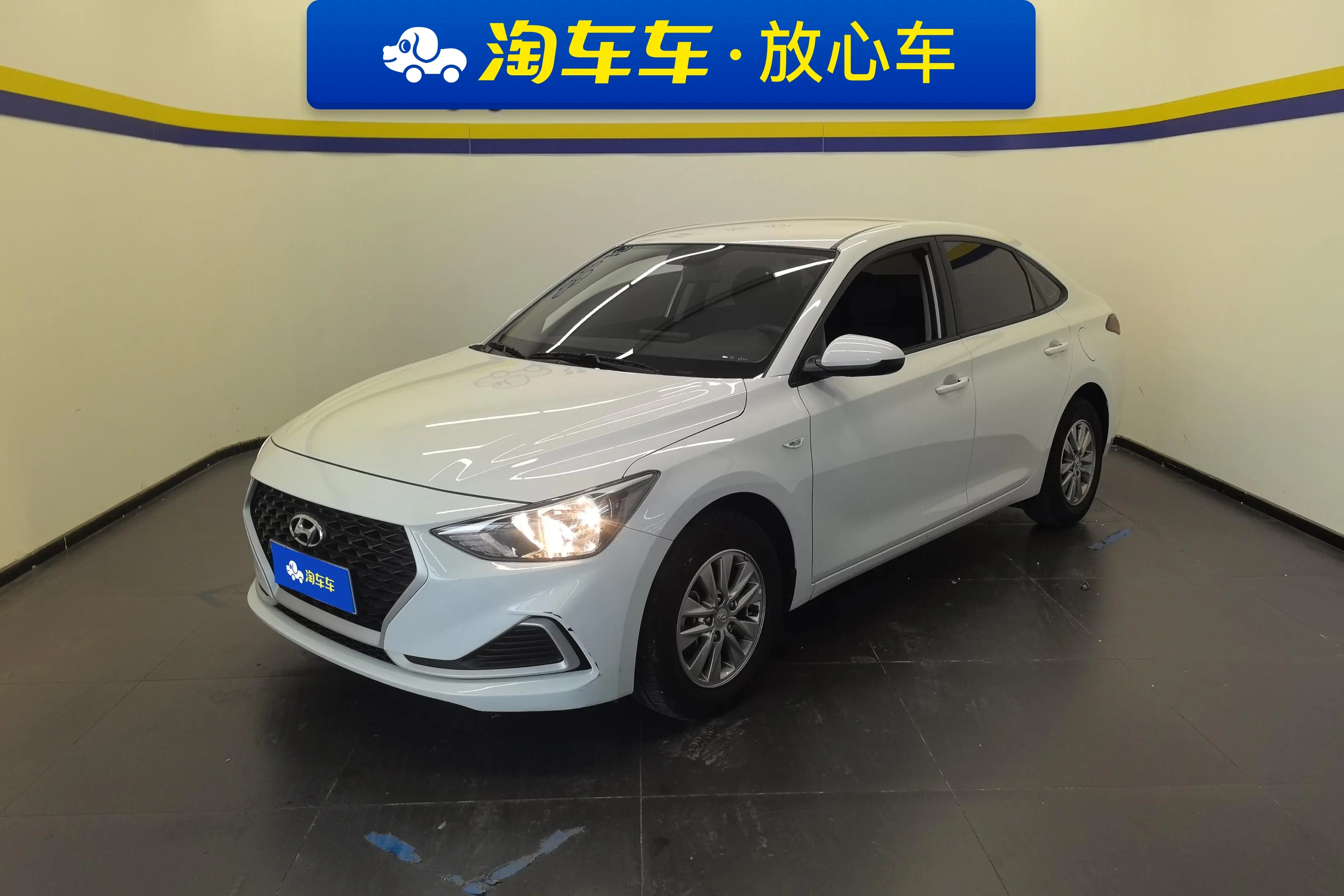 Hyundai Joyful