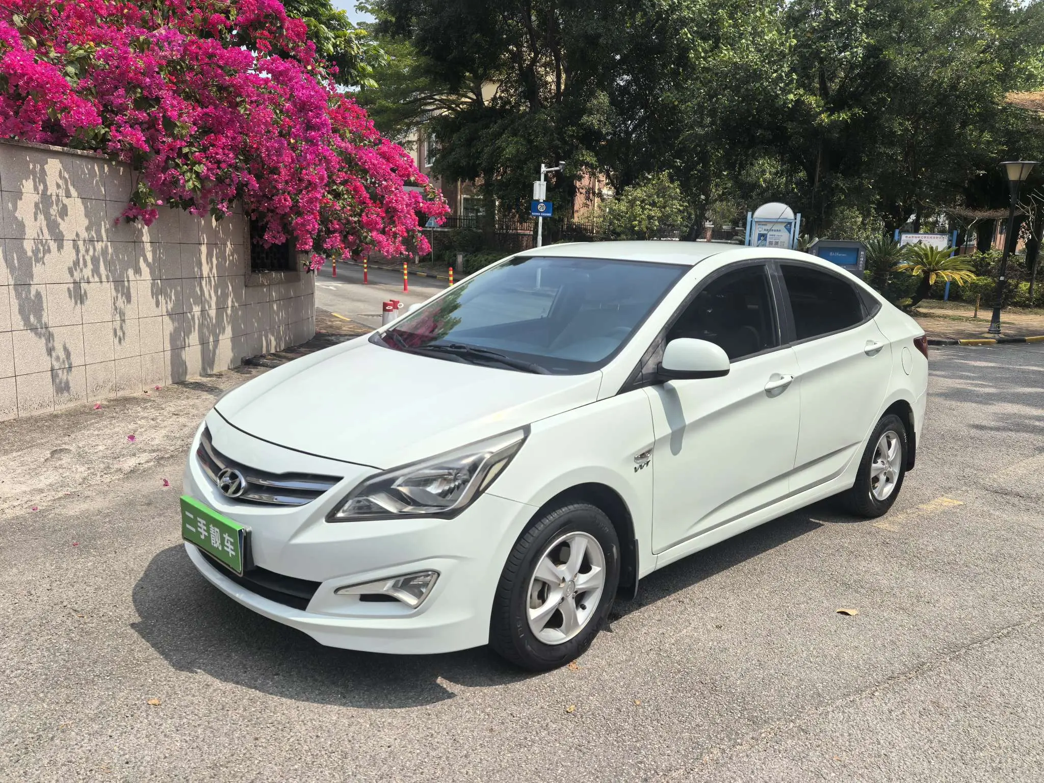Hyundai Verna