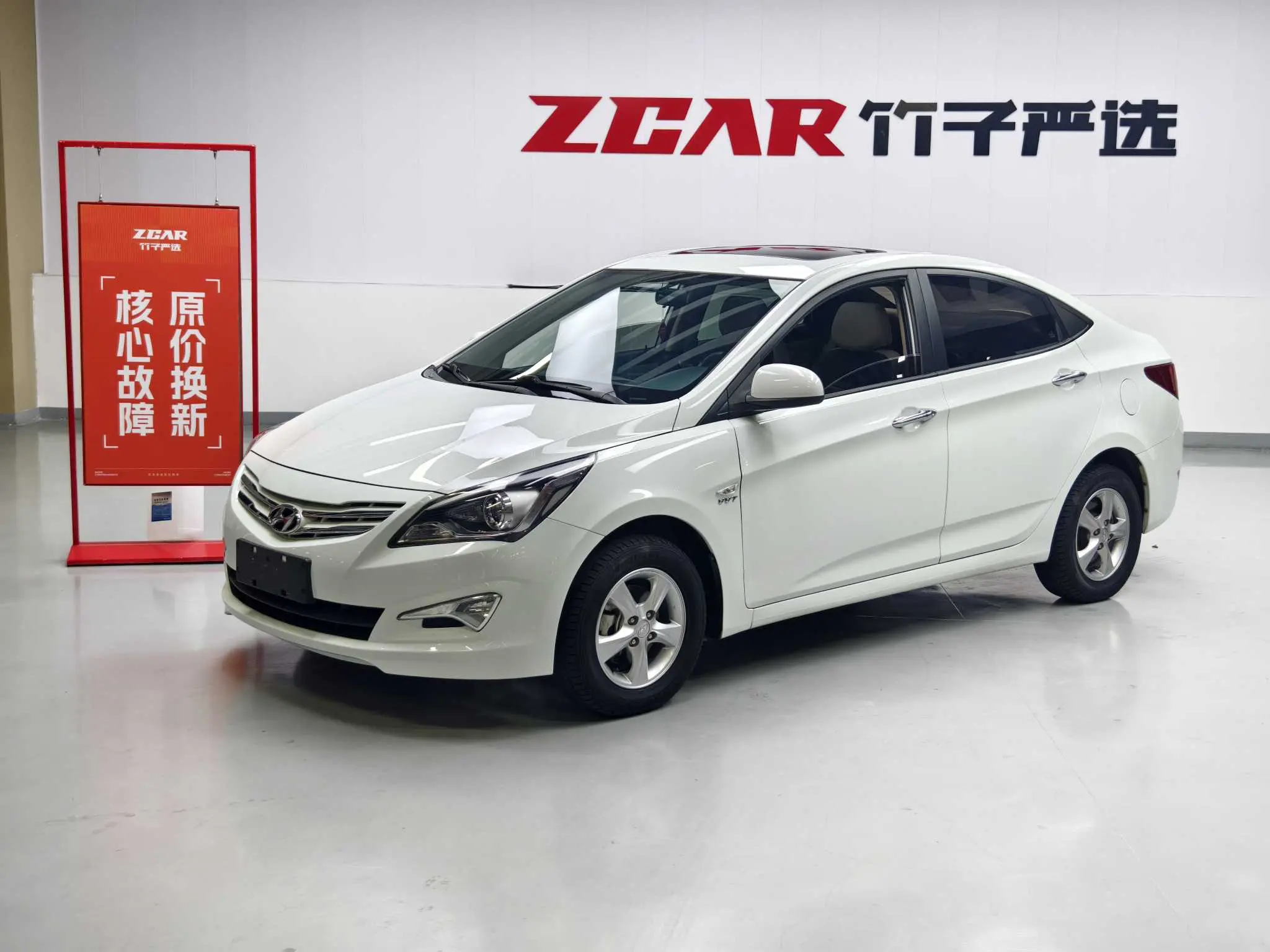 Hyundai Verna