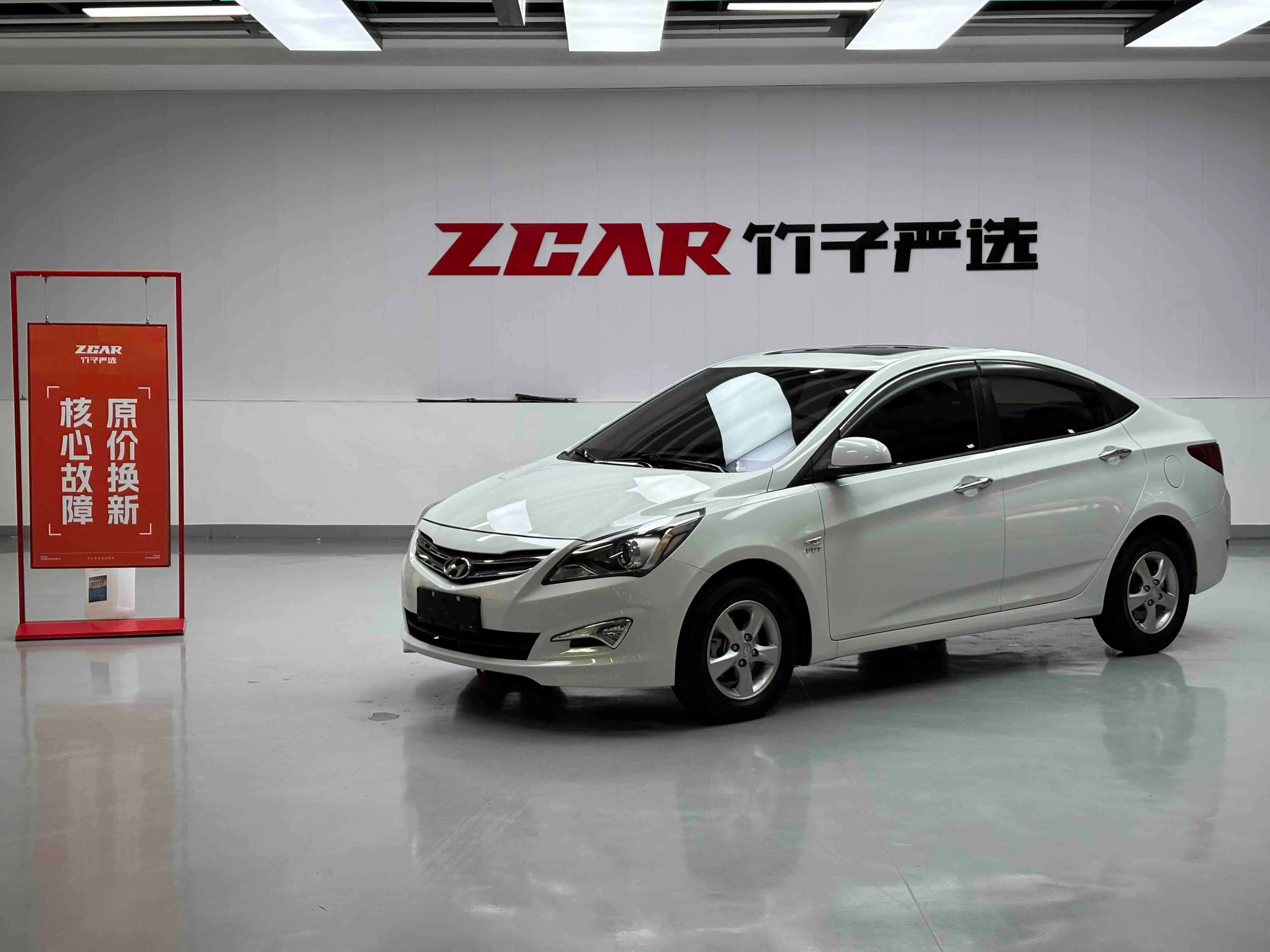 Hyundai Verna