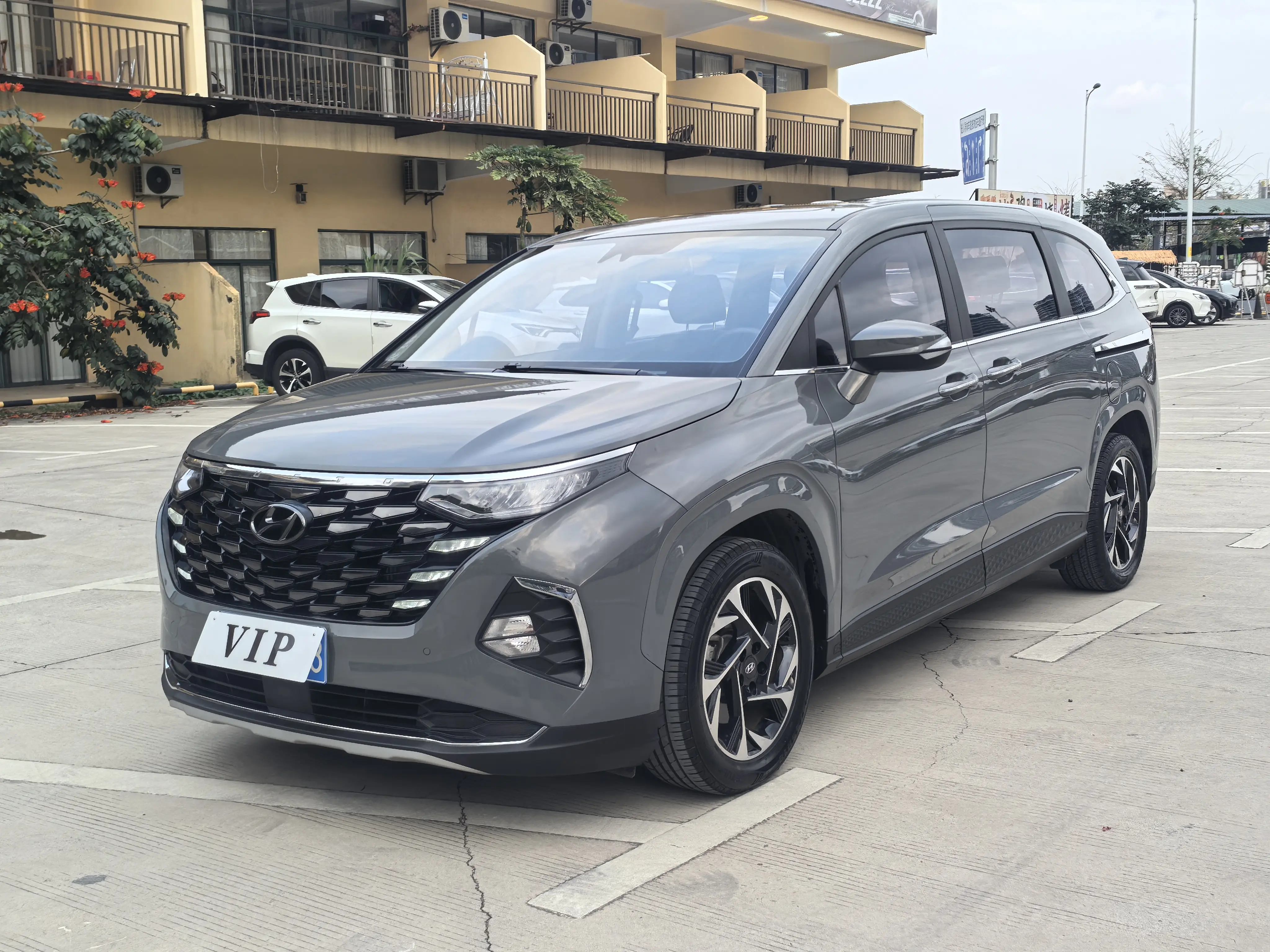 Hyundai Kustu