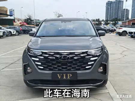 catalog-car-2