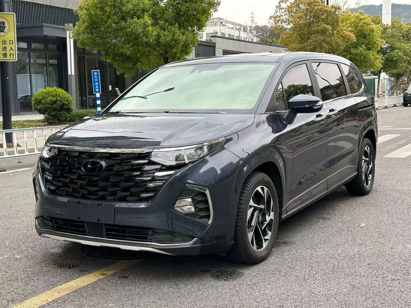 Hyundai Kustu