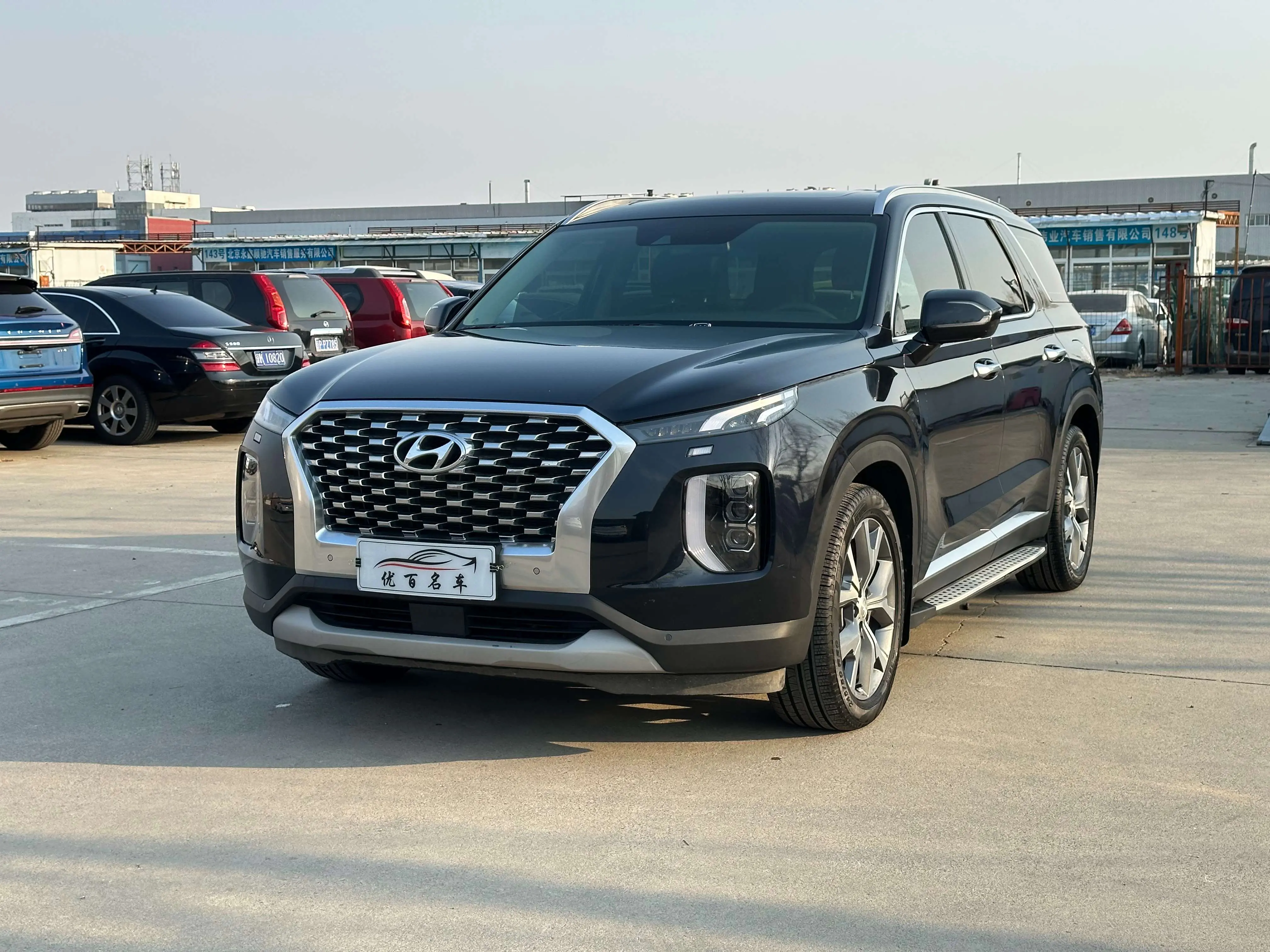 Hyundai Paristi
