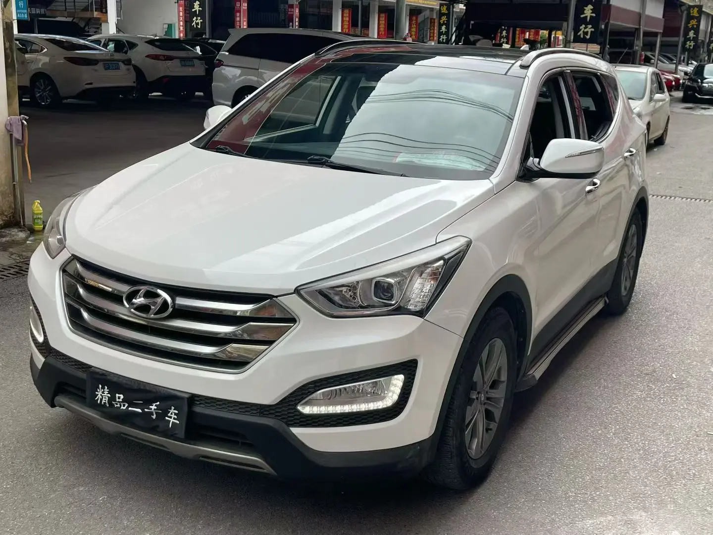 Hyundai Shengda