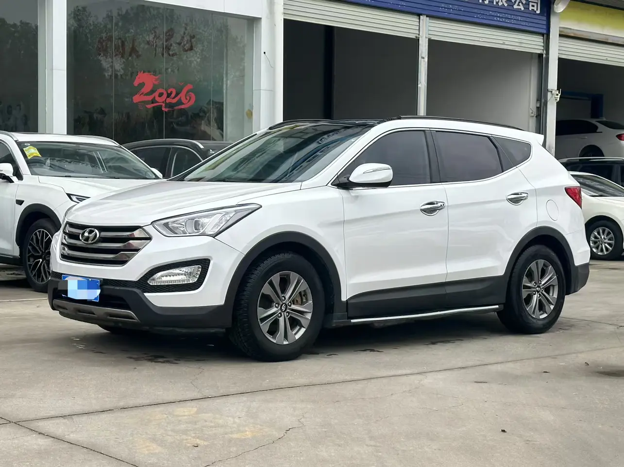 Hyundai Shengda
