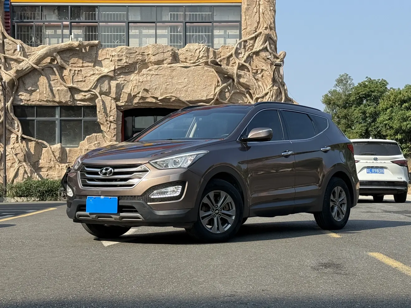 Hyundai Shengda