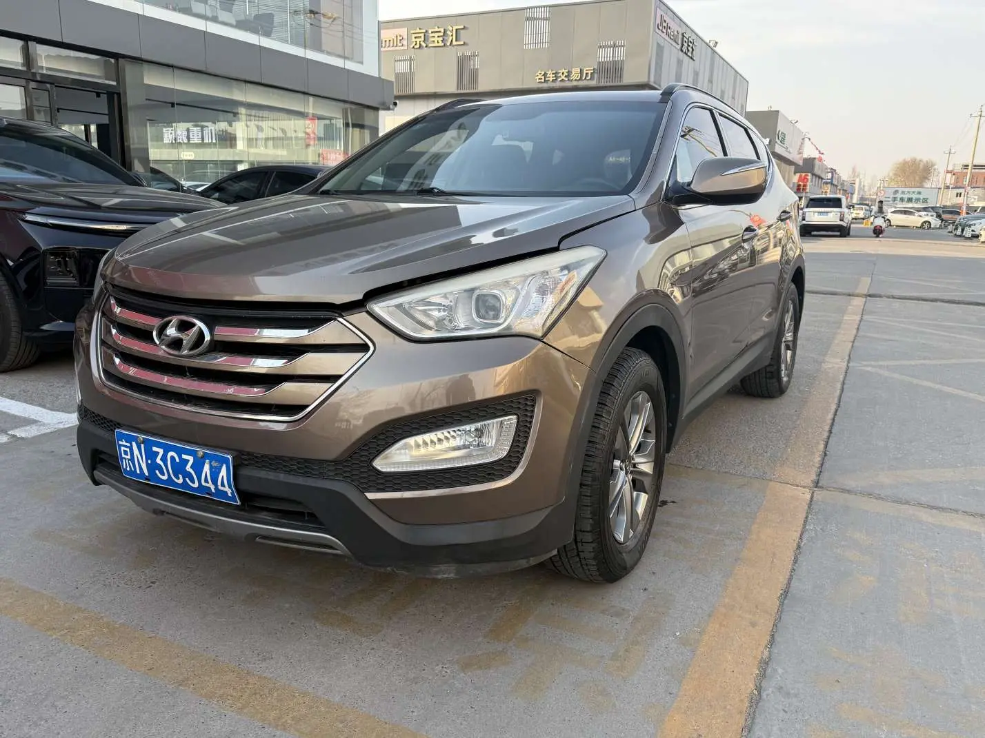 Hyundai Shengda