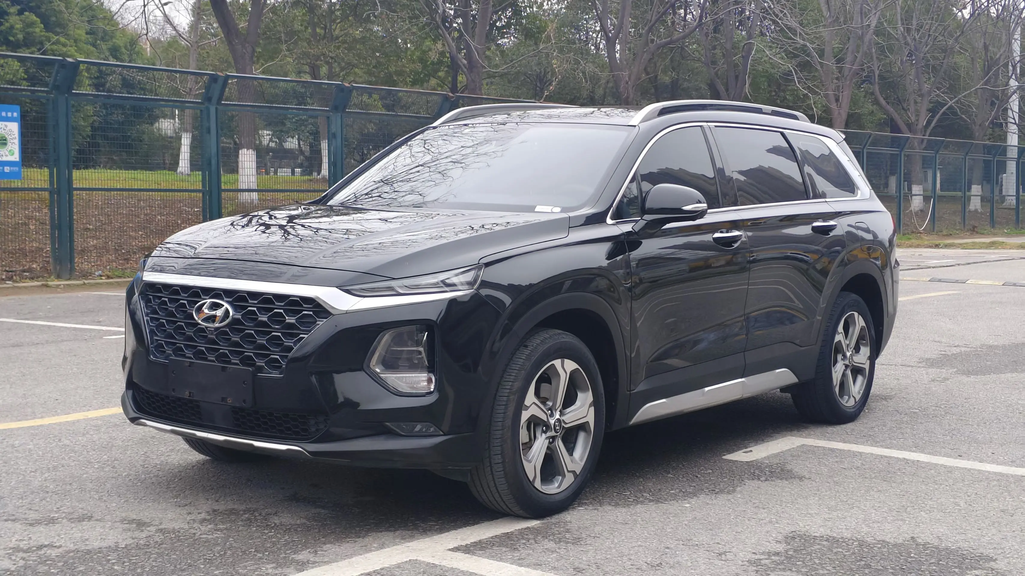 Hyundai Shengda