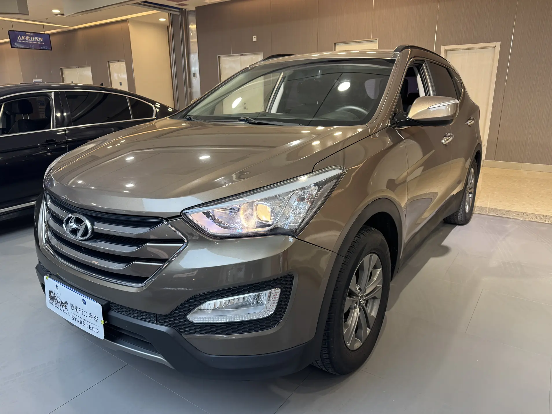 Hyundai Shengda
