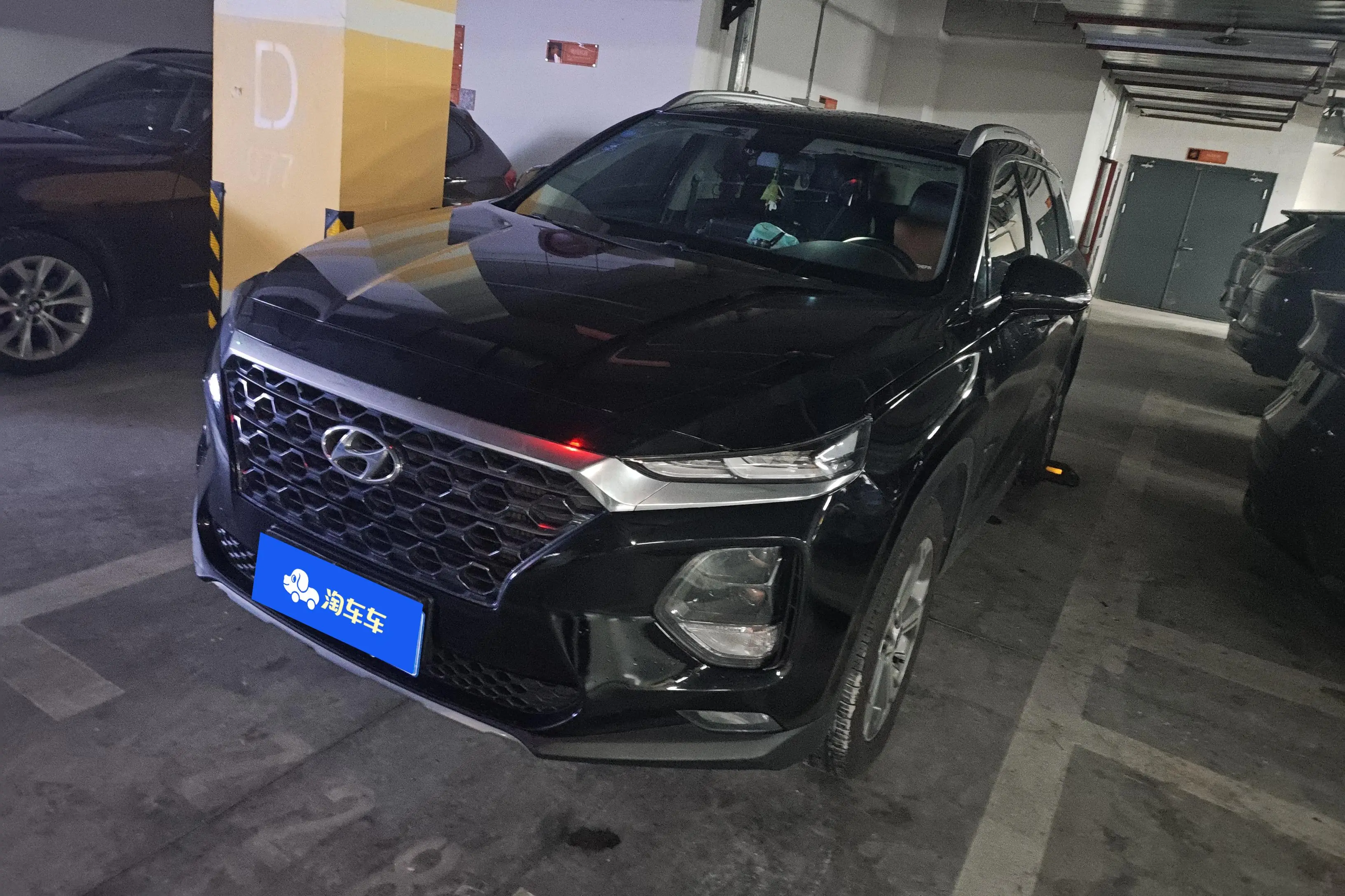 Hyundai Shengda