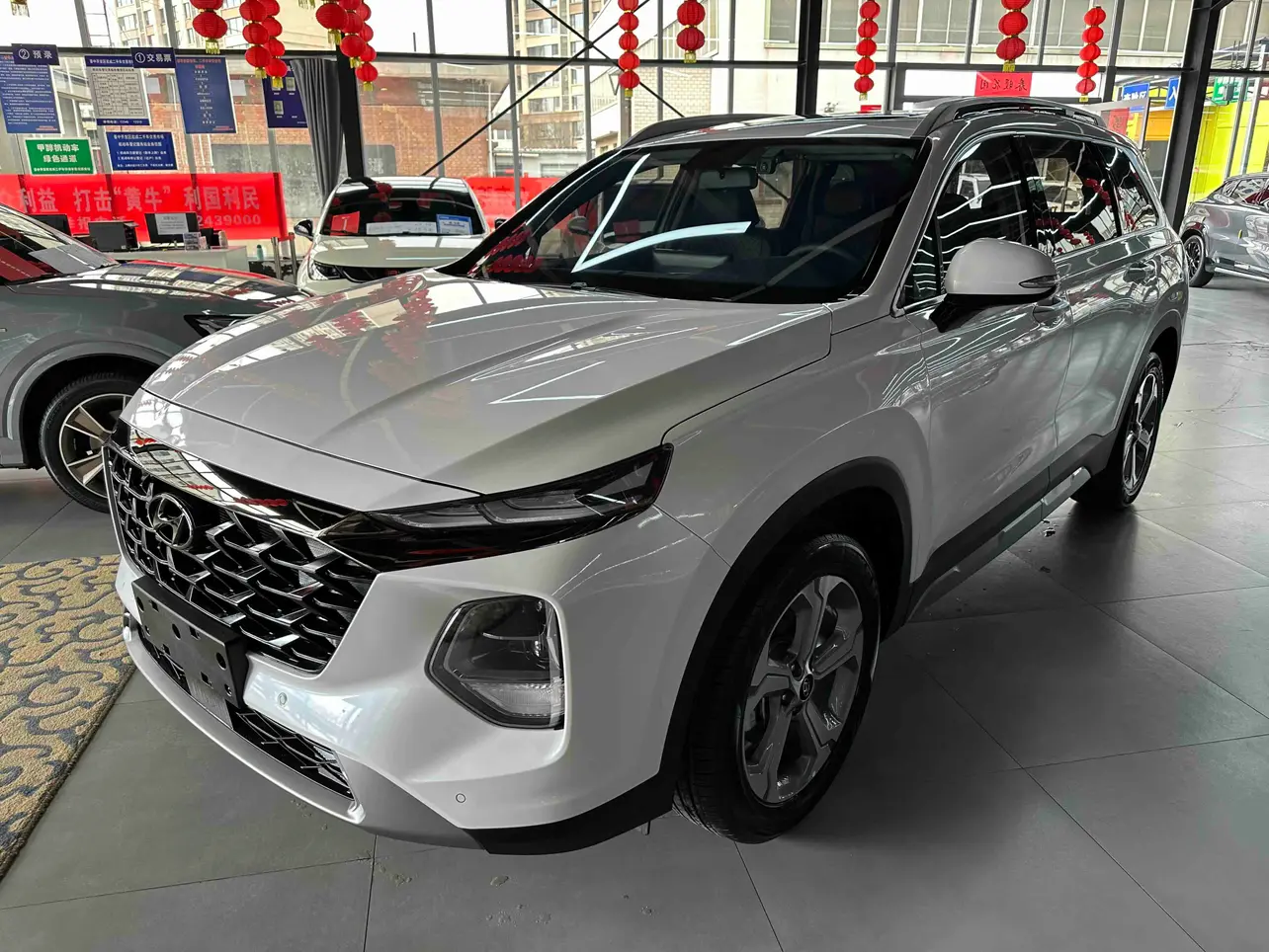 Hyundai Shengda