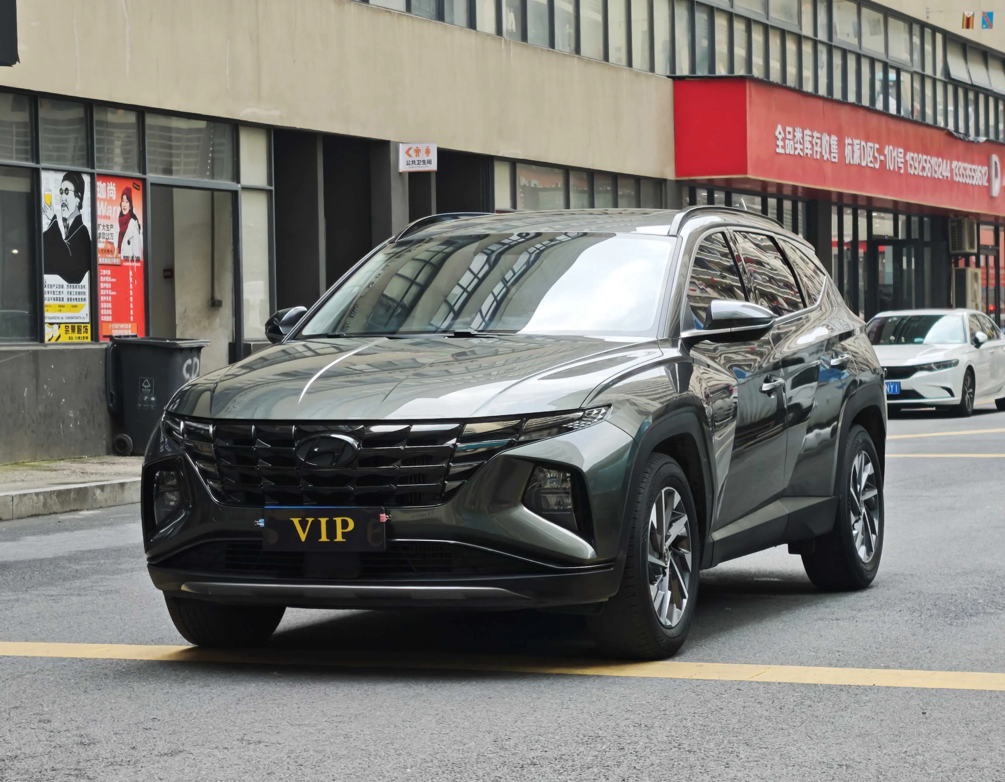 Hyundai Tucson L