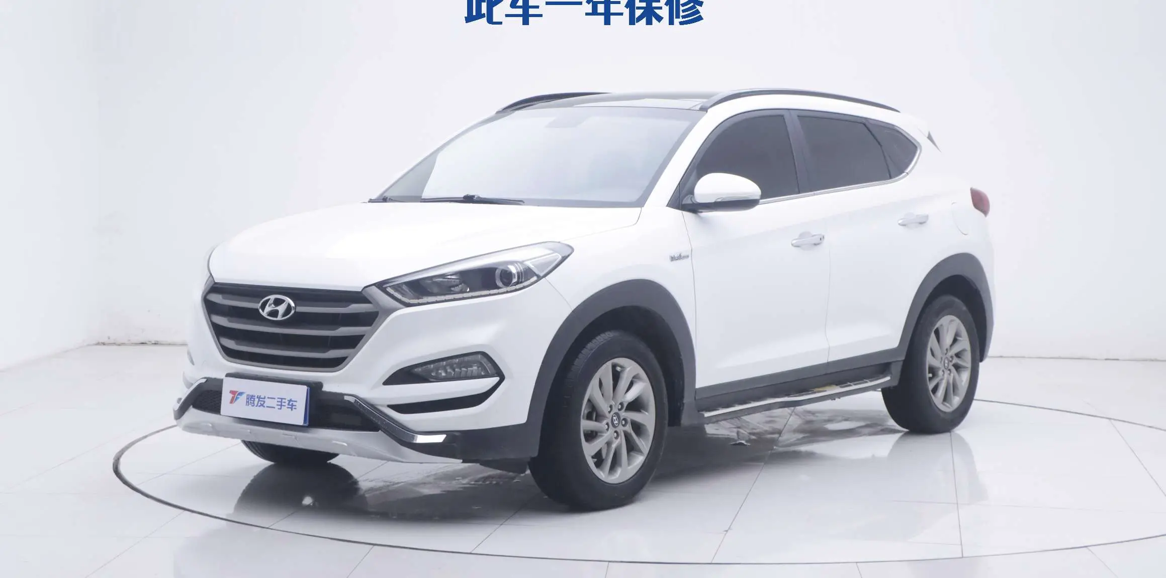 Hyundai Tucson L