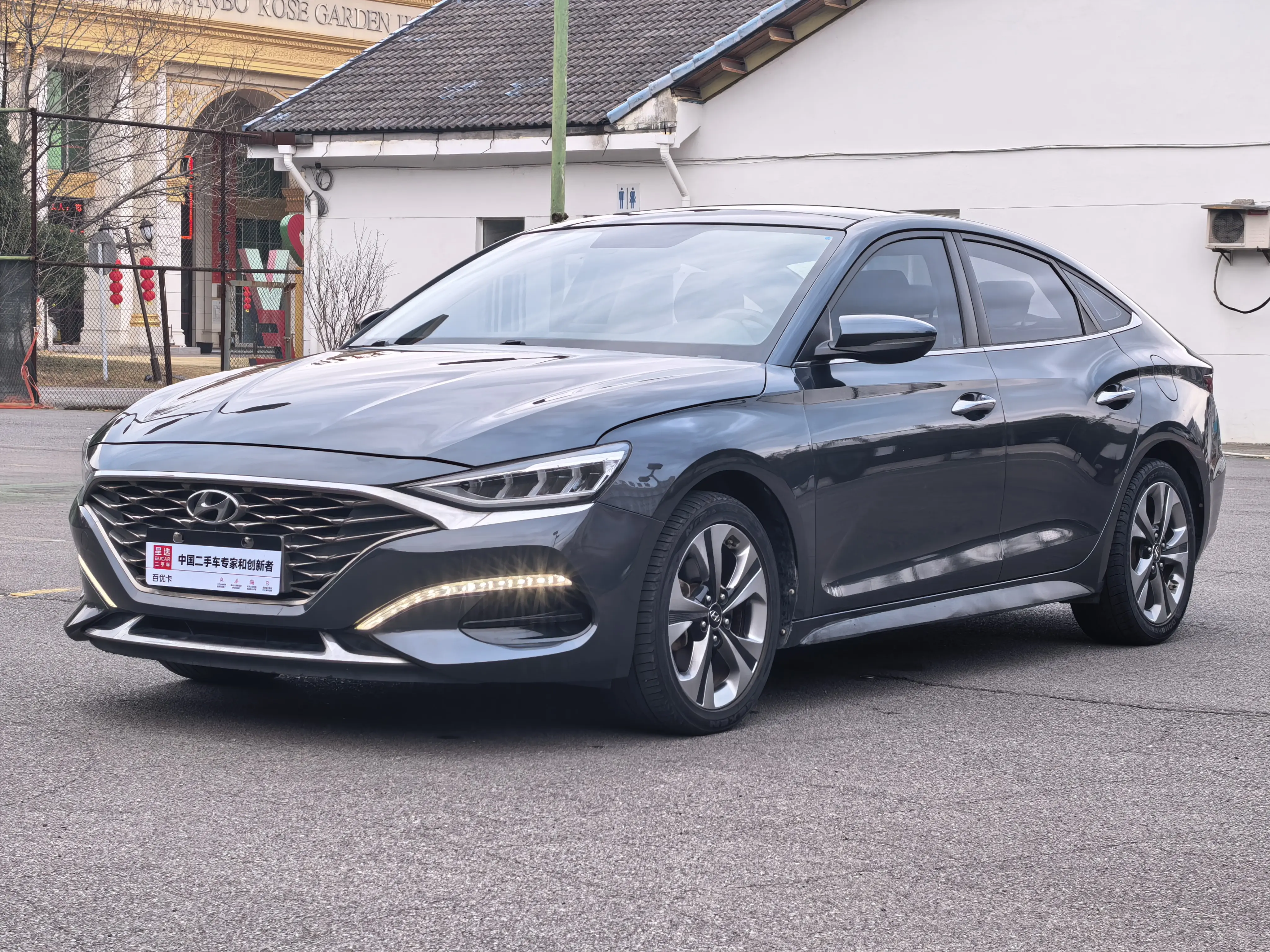 Hyundai Lafesta