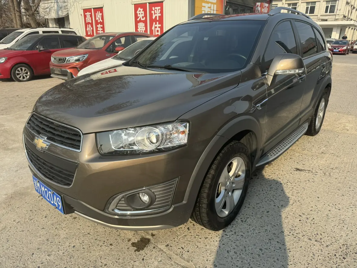 Chevrolet Captiva