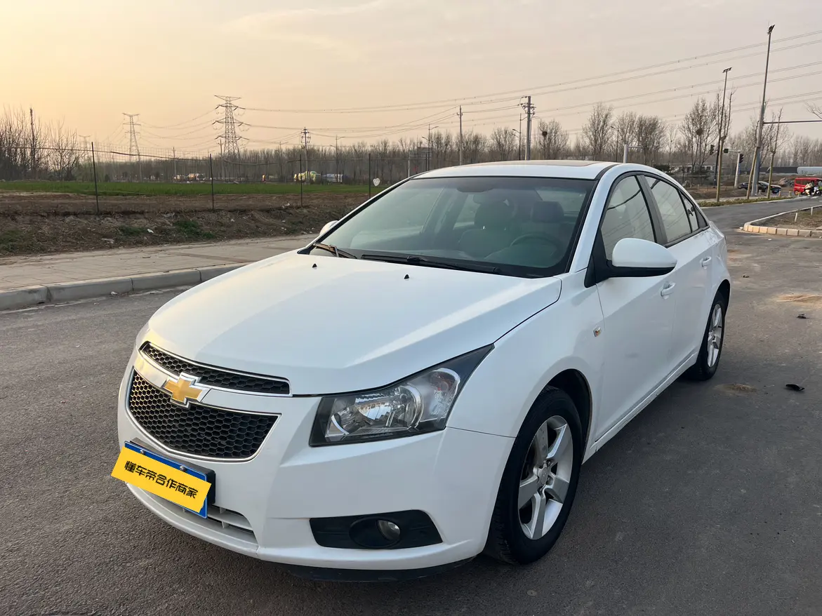 Chevrolet Monza