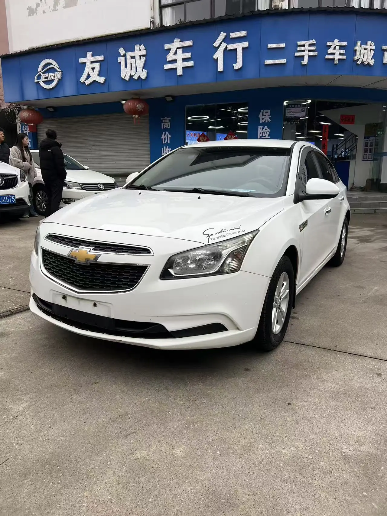 Chevrolet Monza