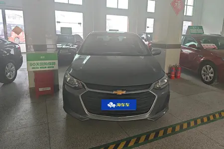 catalog-car-2