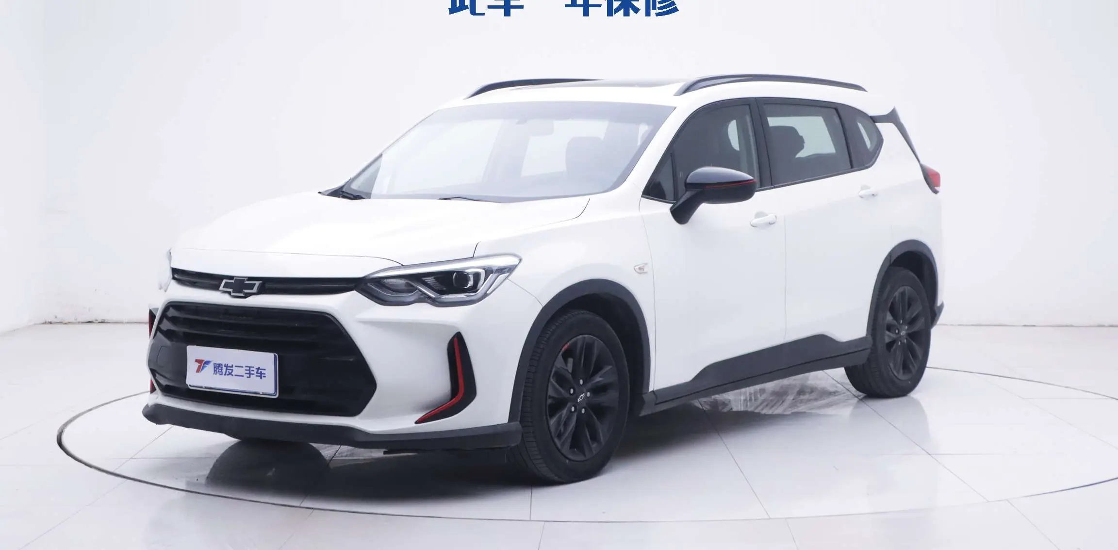 Chevrolet Volando  из Китая