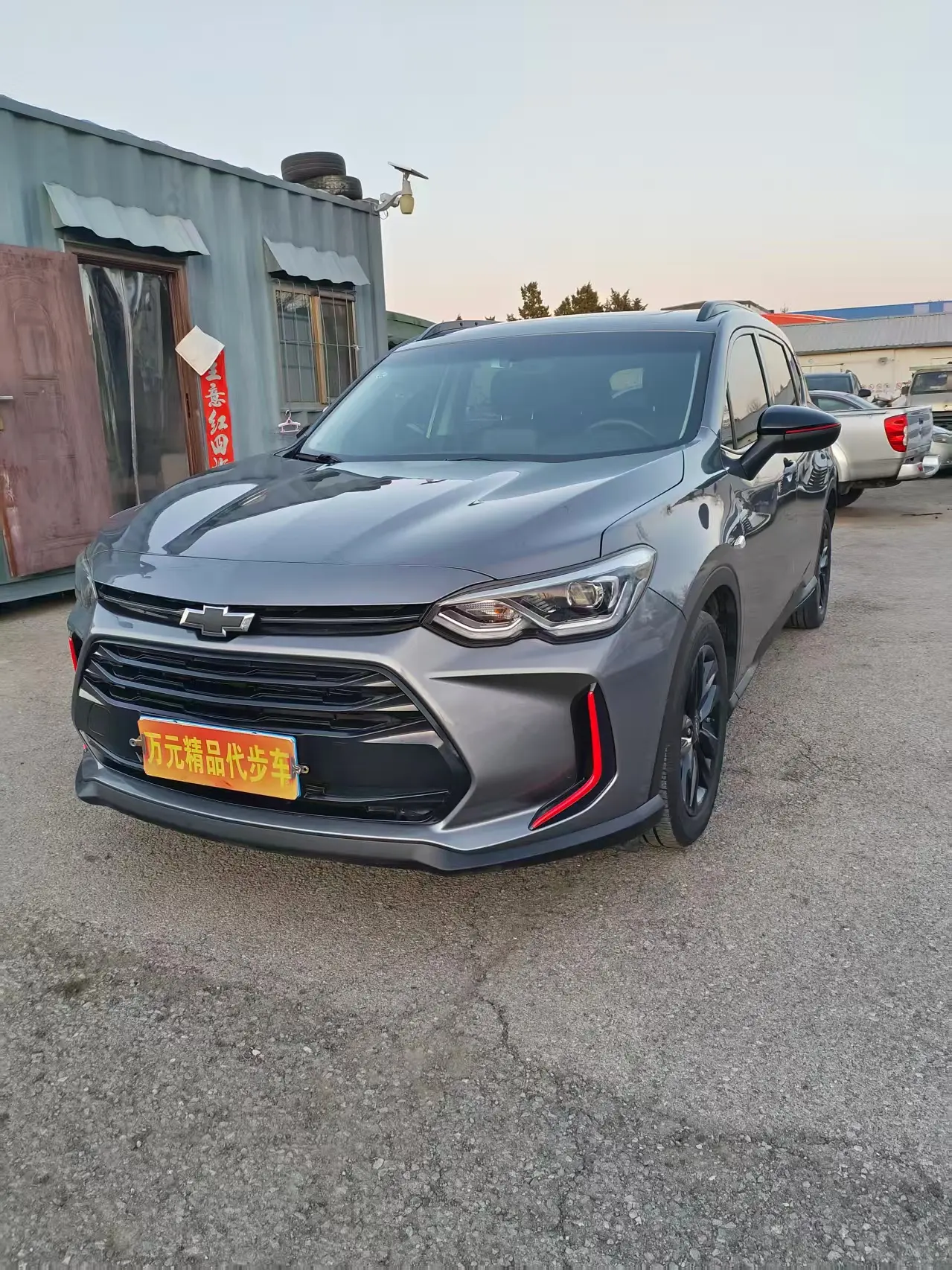 Chevrolet Volando  из Китая