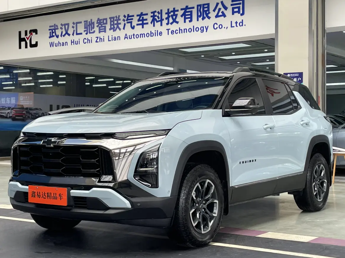 Chevrolet Equinox Plus