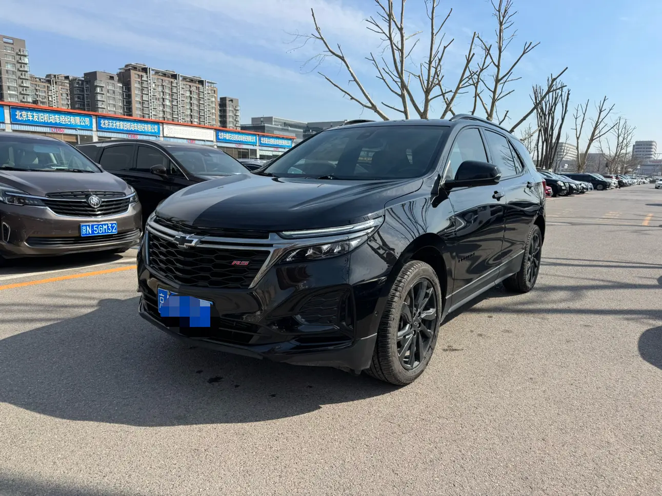 Chevrolet Equinox