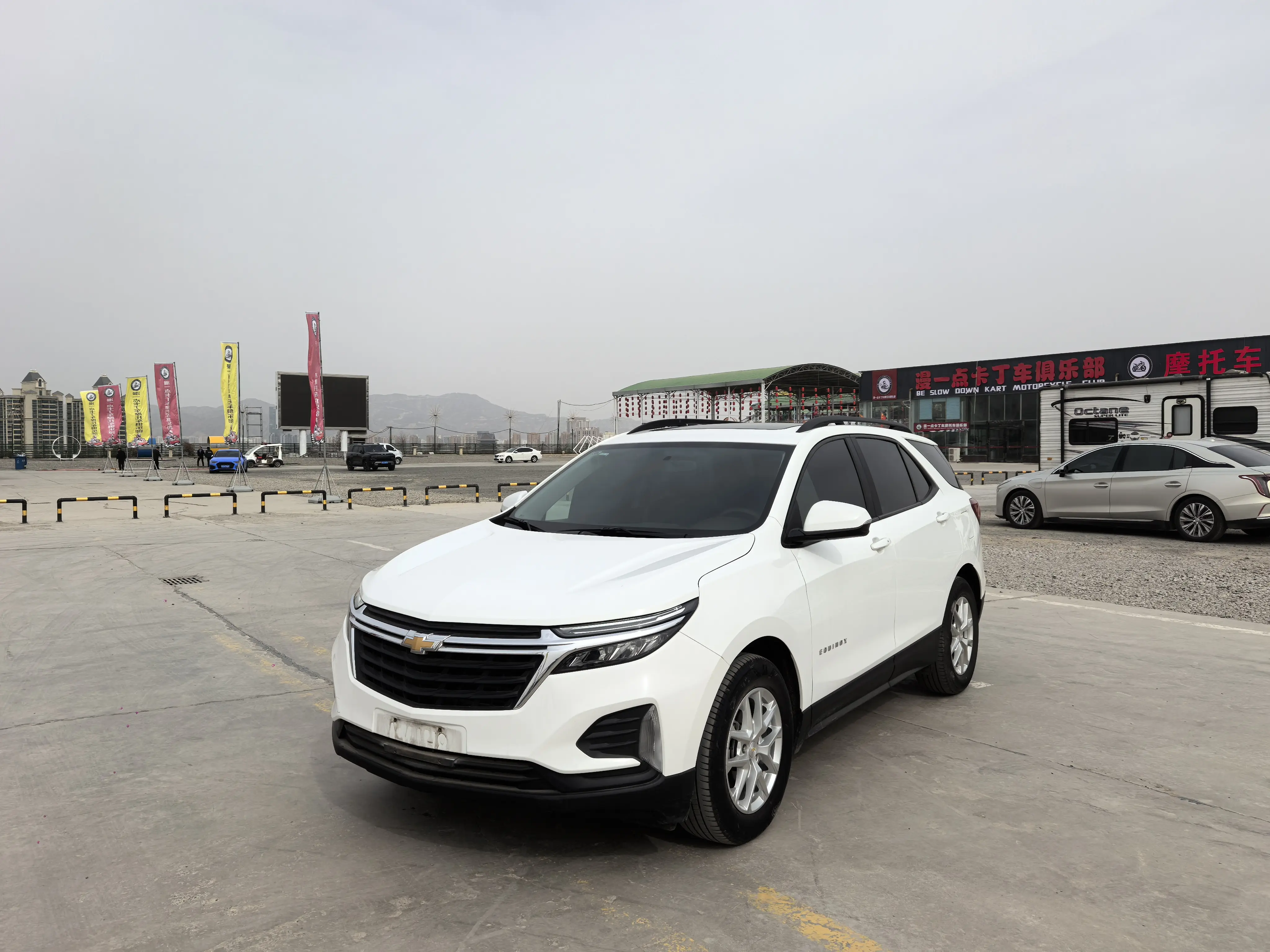 Chevrolet Equinox