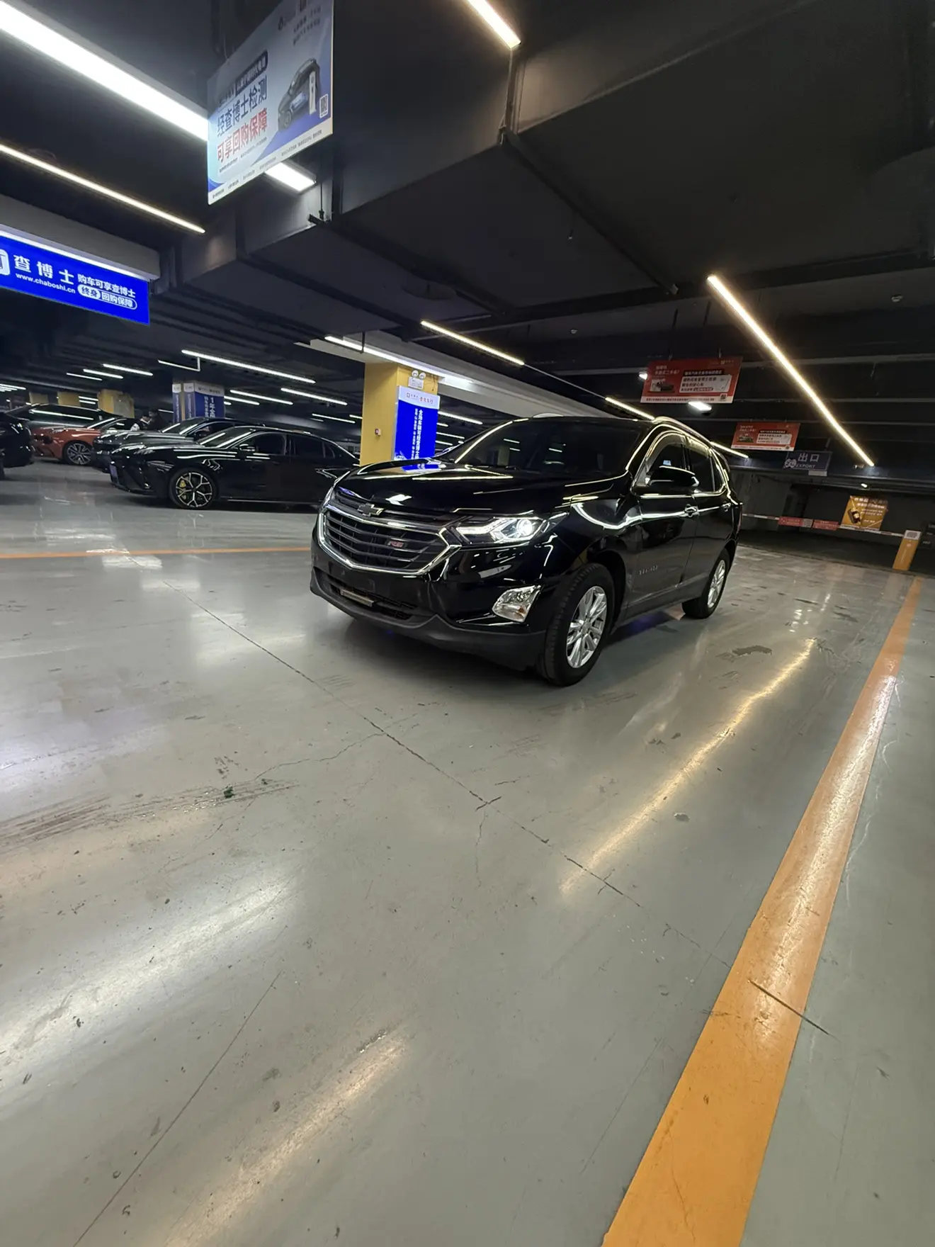 Chevrolet Equinox