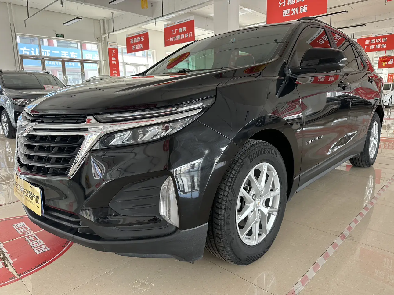 Chevrolet Equinox