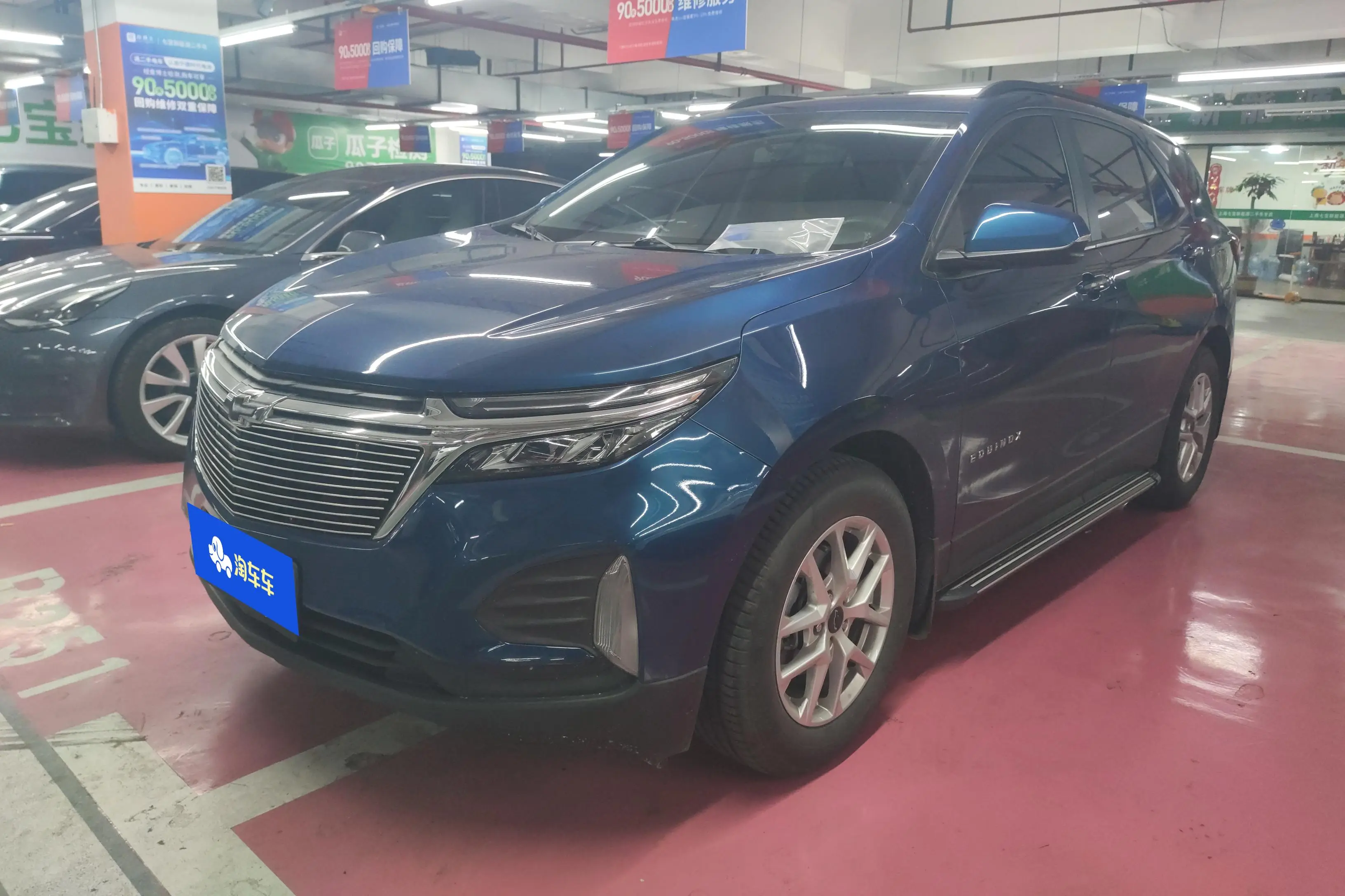 Chevrolet Equinox