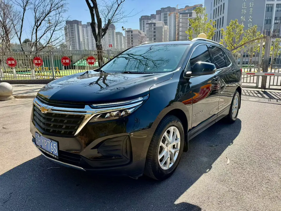 Chevrolet Equinox