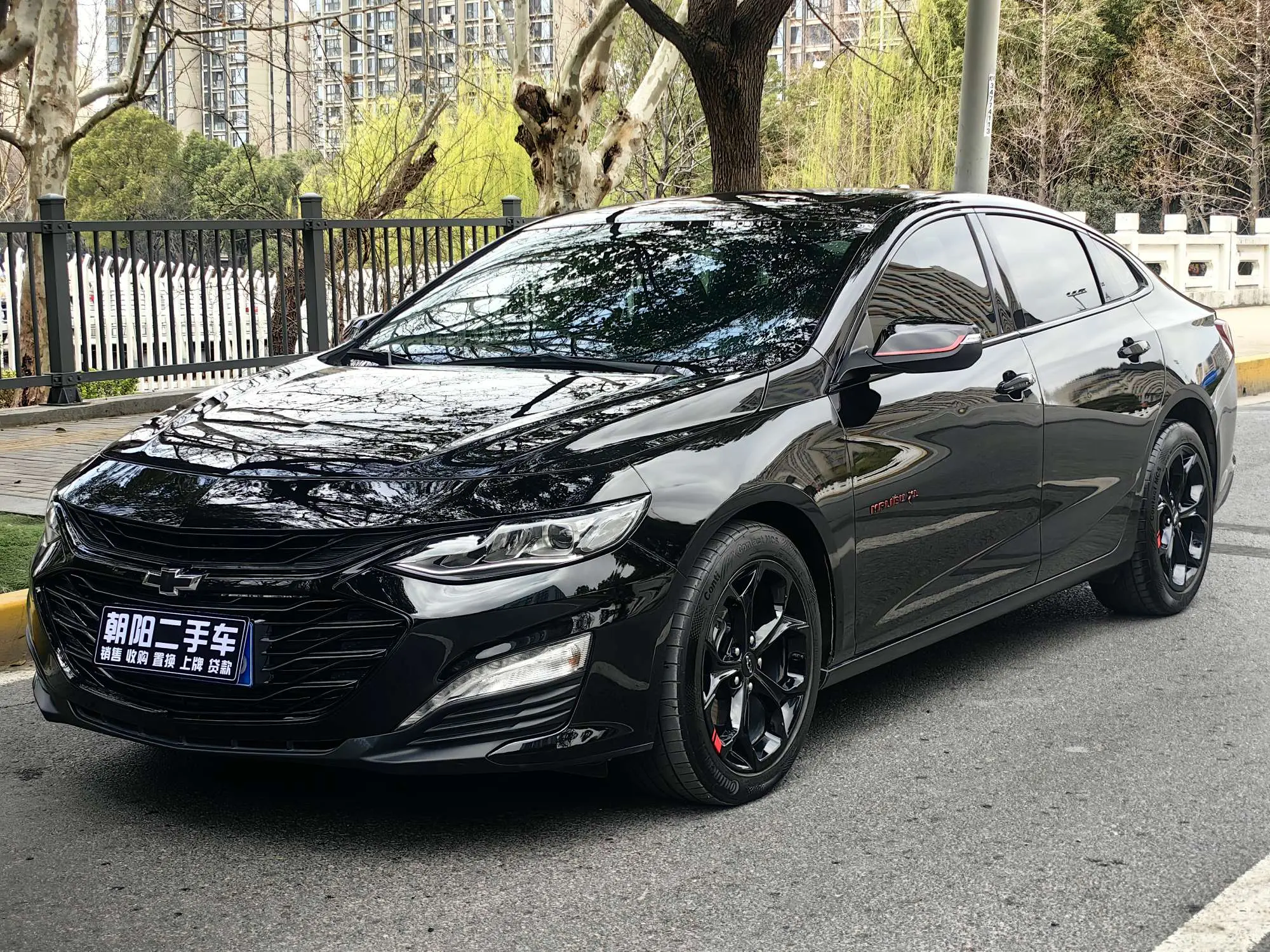 Chevrolet Malibu XL
