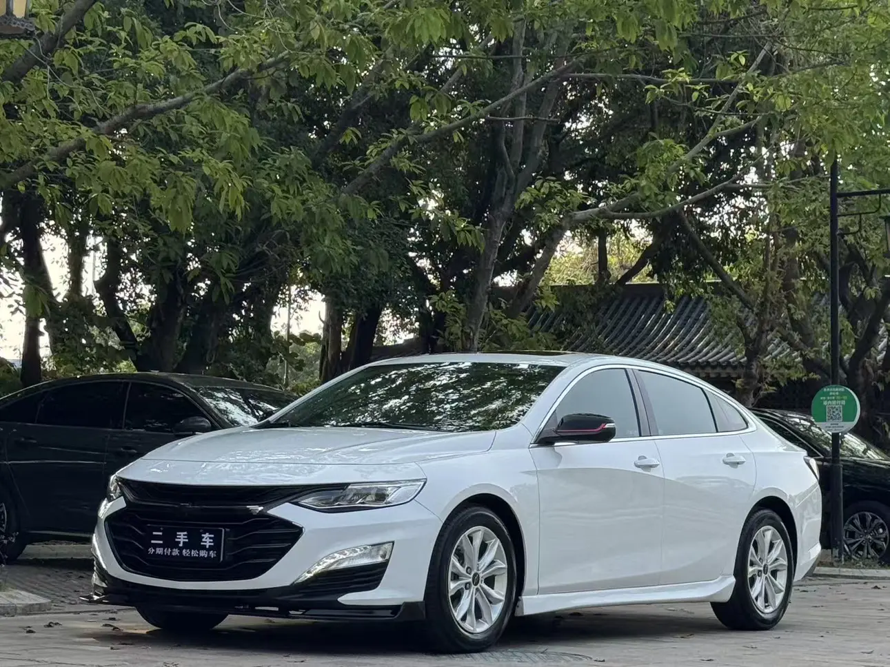 Chevrolet Malibu XL