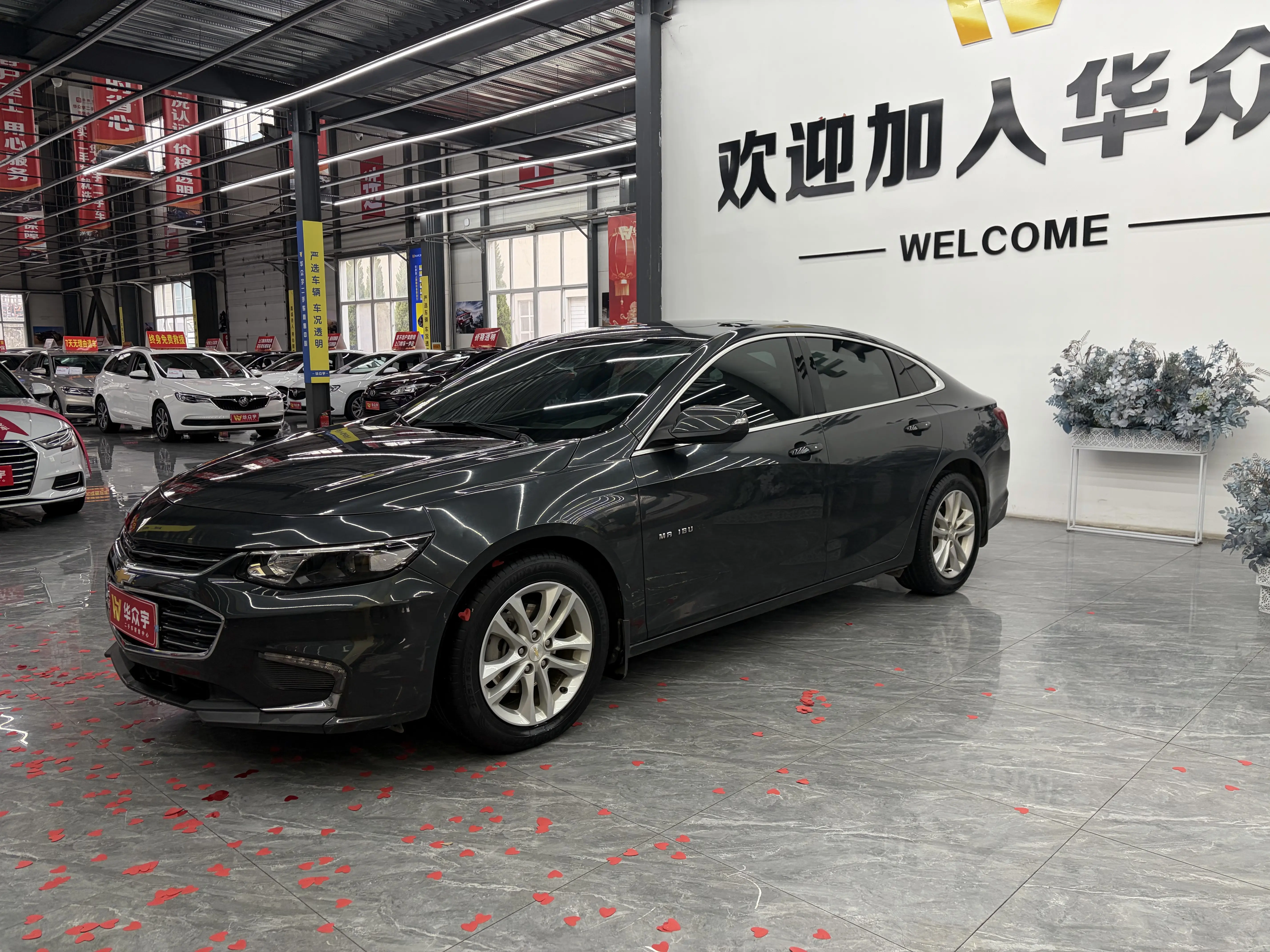 Chevrolet Malibu XL