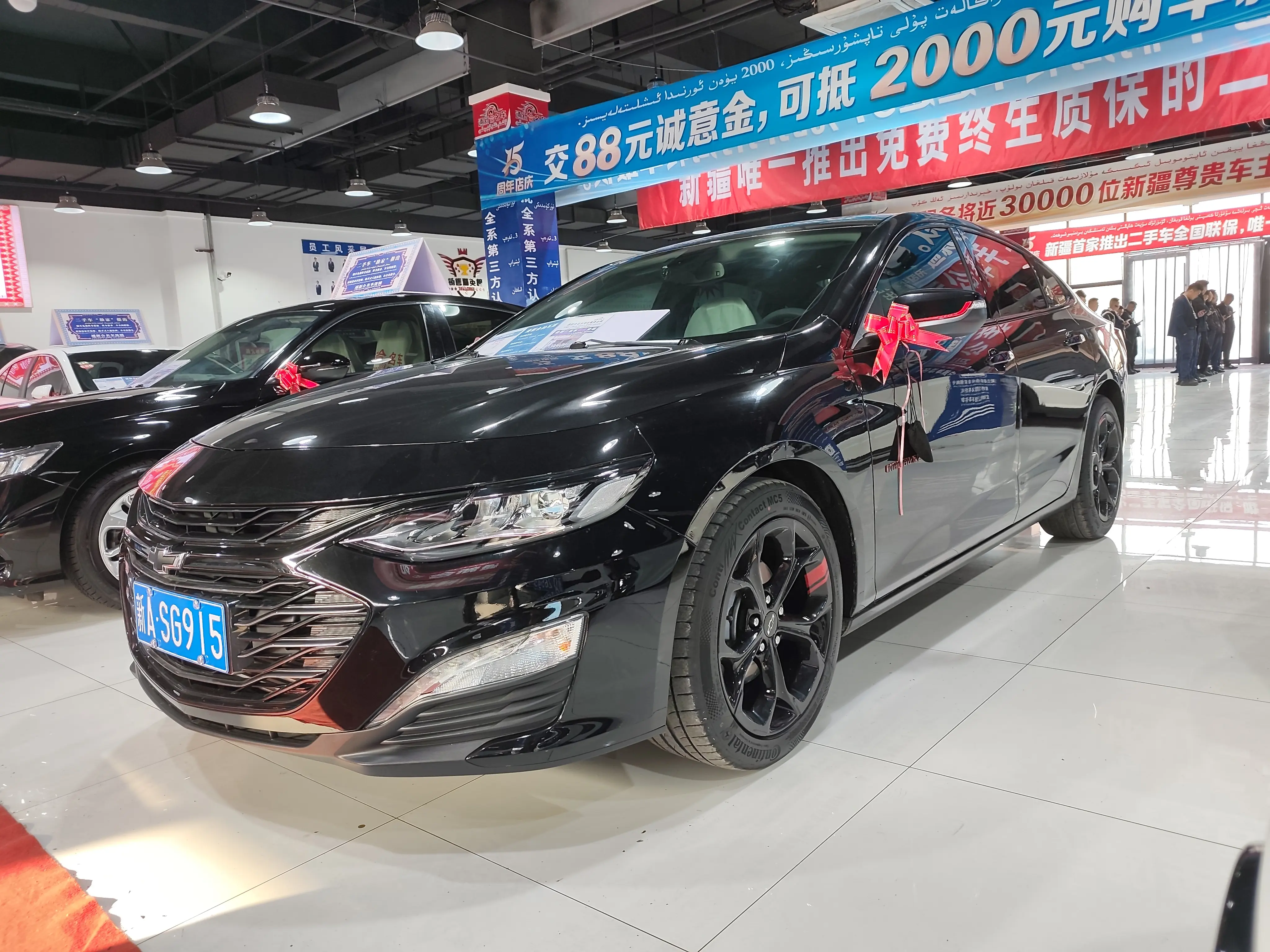 Chevrolet Malibu XL