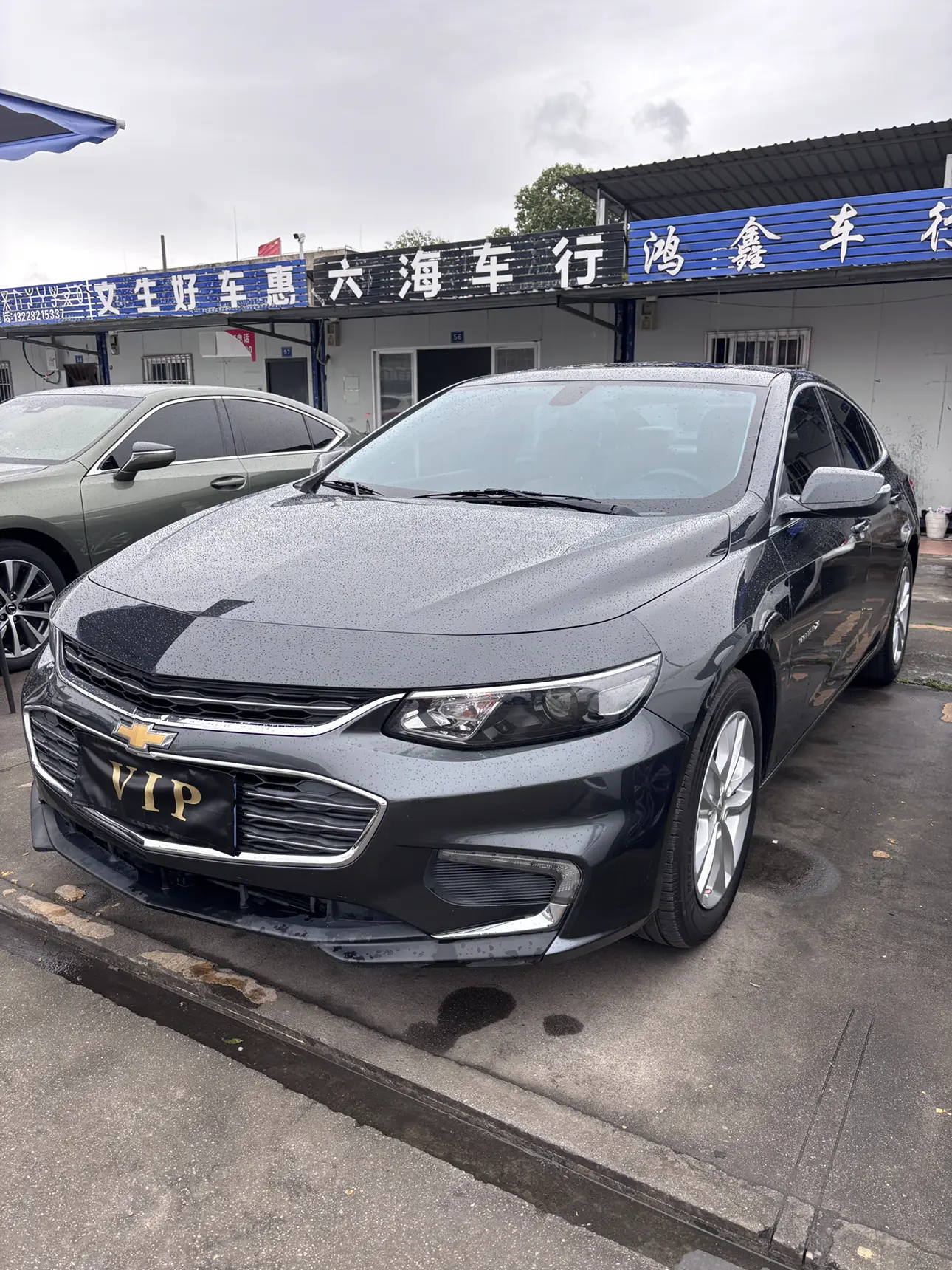 Chevrolet Malibu XL