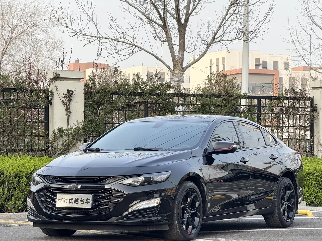 Chevrolet Malibu XL