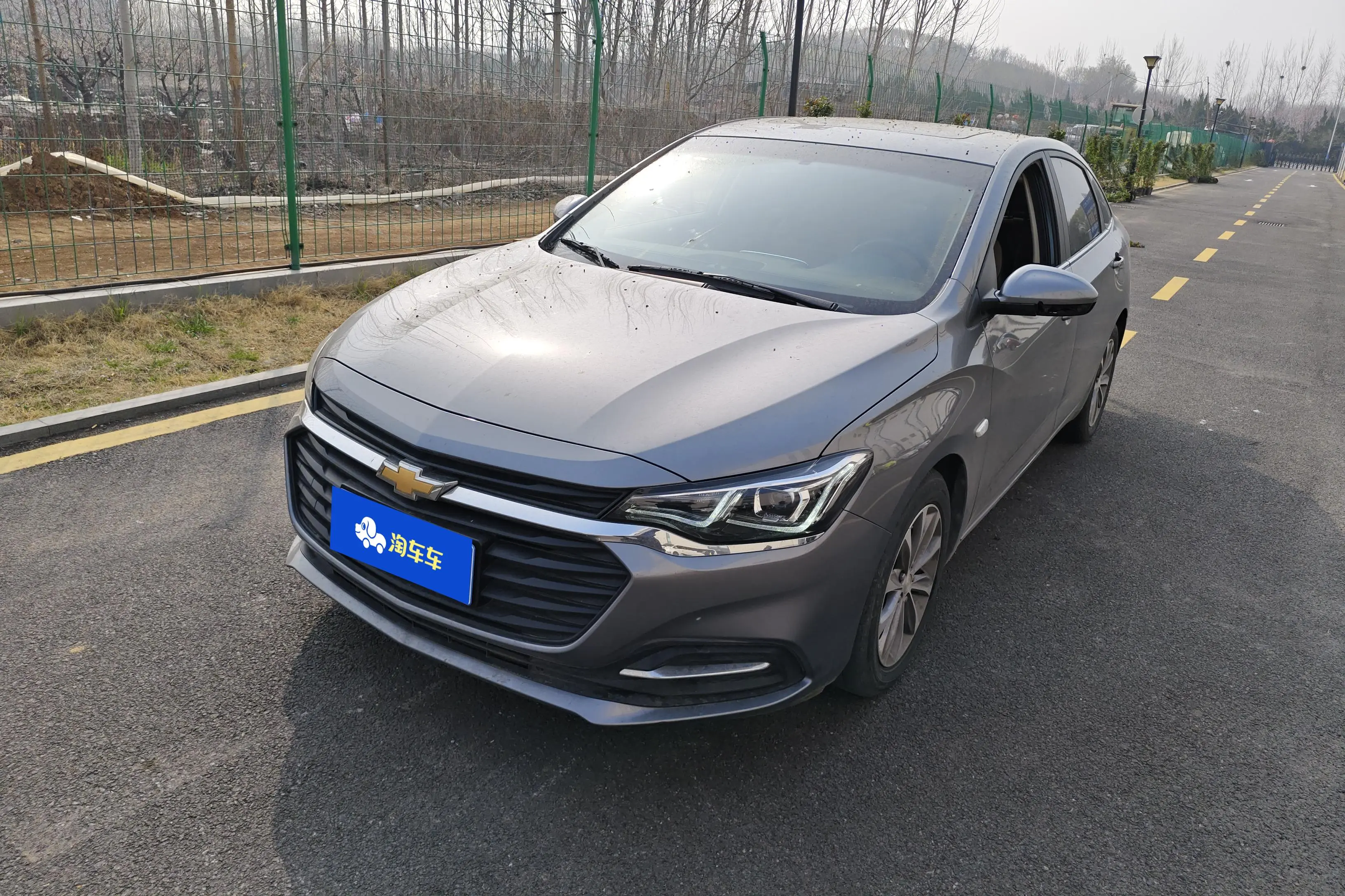 Chevrolet Monza