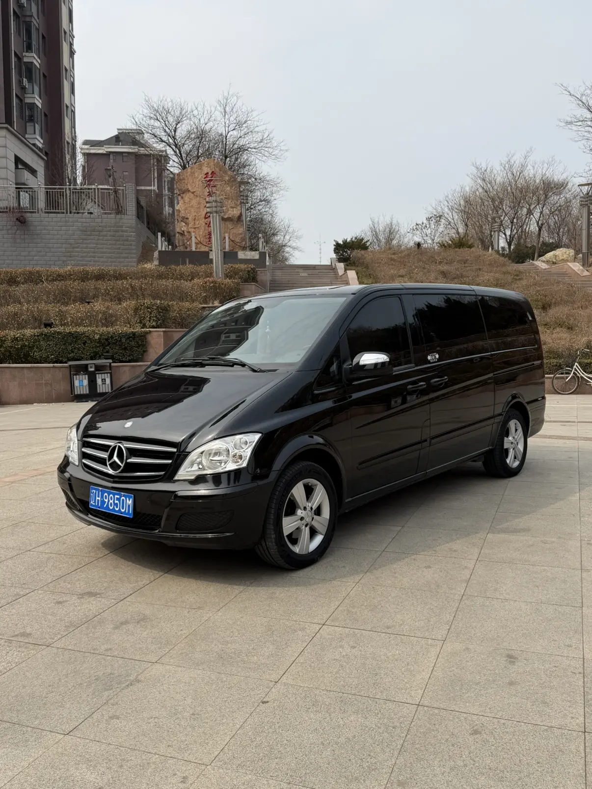 Mercedes-Benz Viano