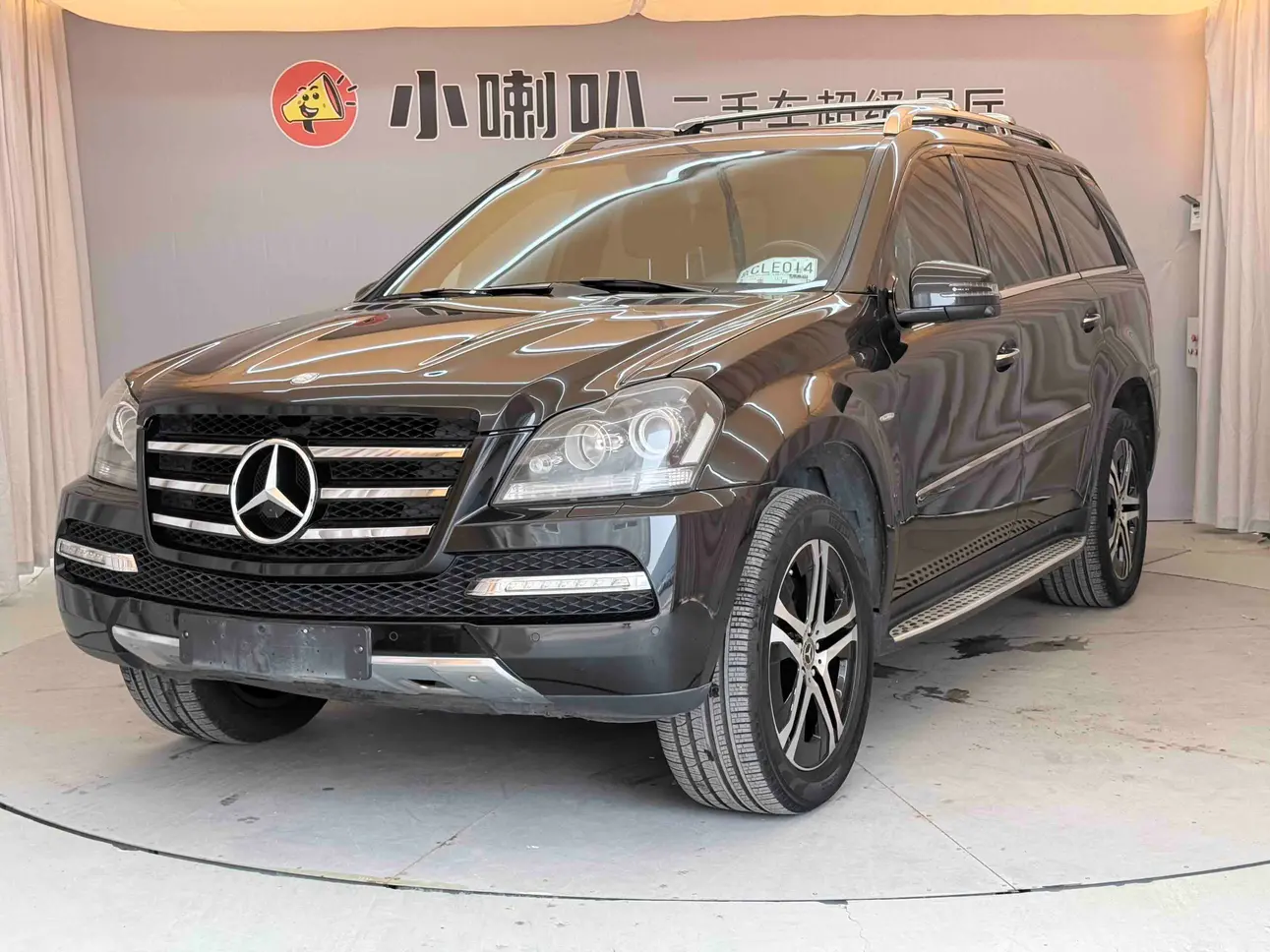 Mercedes-Benz Mercedes Benz GL Class