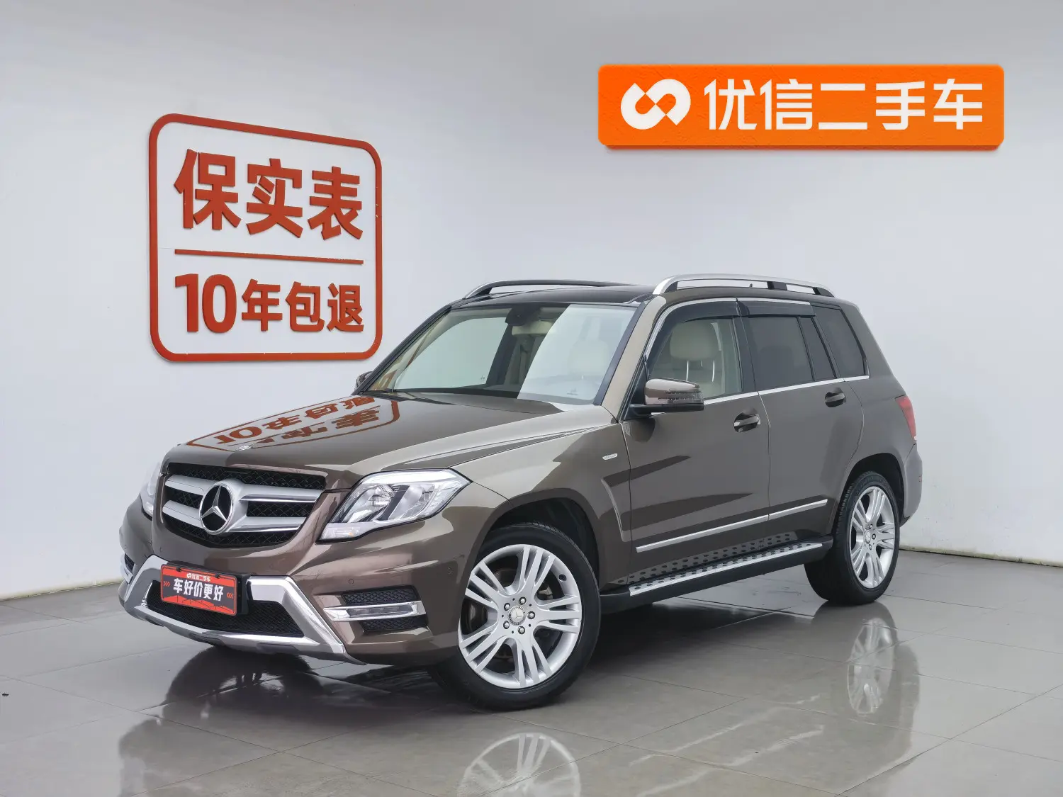 Mercedes-Benz Mercedes Benz GLK Class