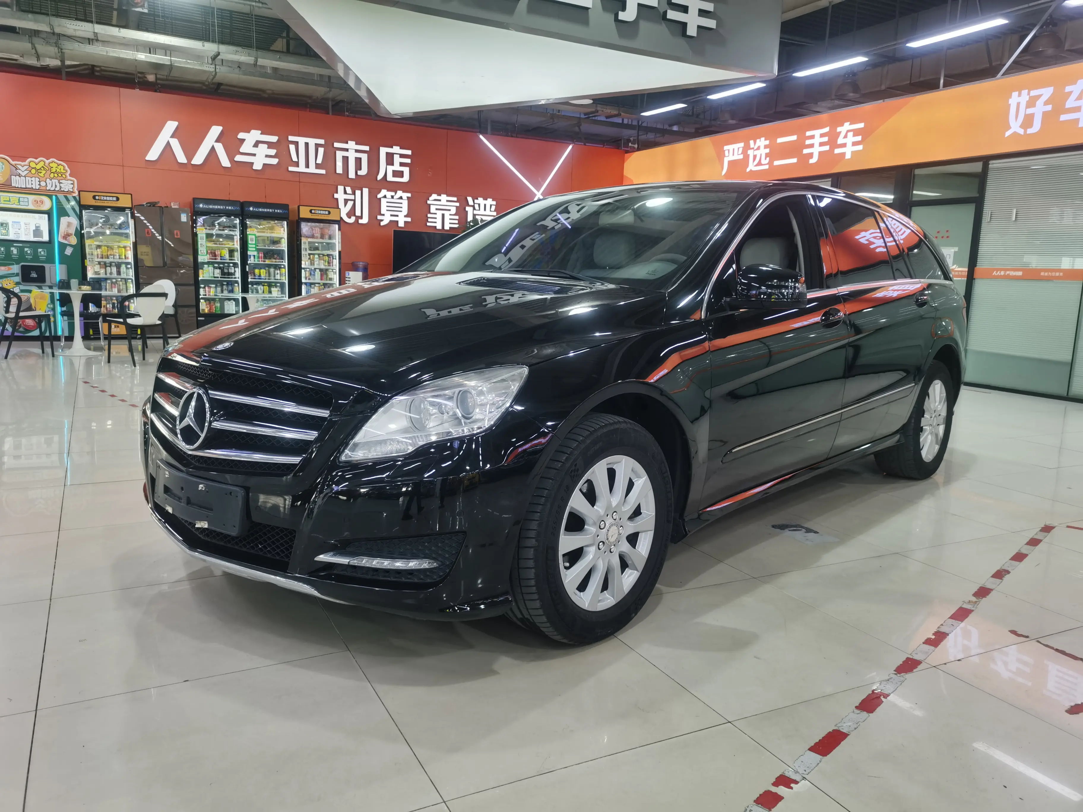 Mercedes-Benz R-Class