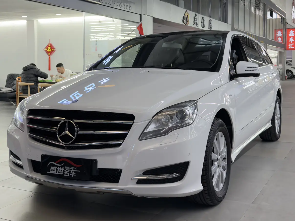 Mercedes-Benz R-Class