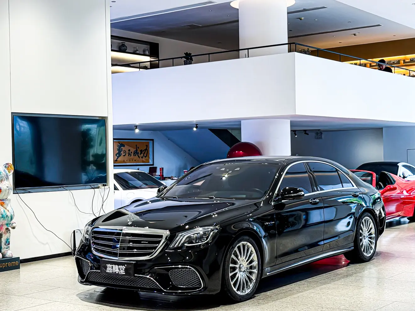 Mercedes-Benz S-Class AMG
