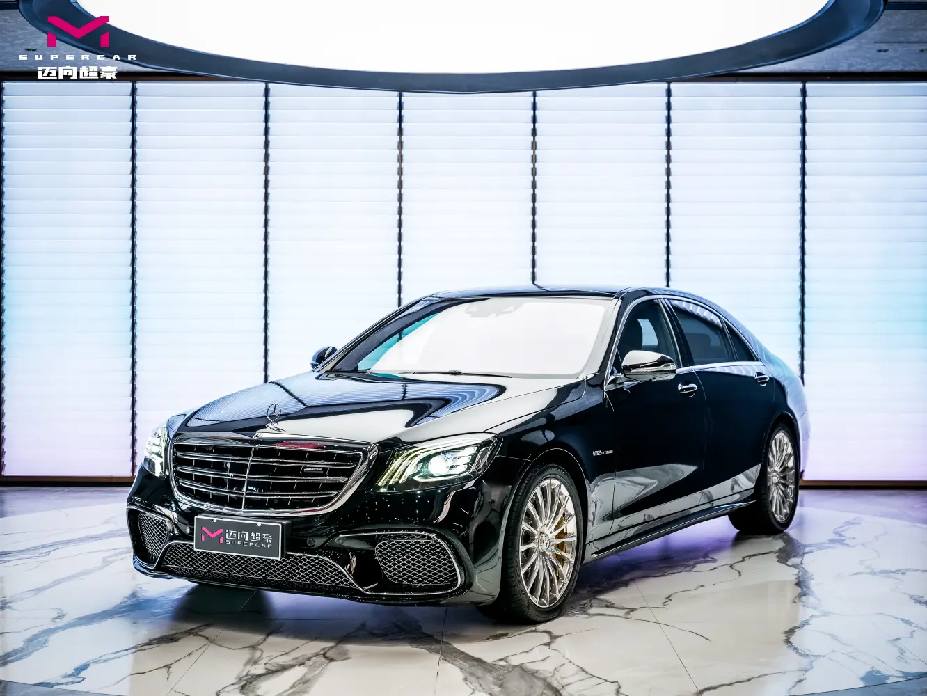 Mercedes-Benz S-Class AMG